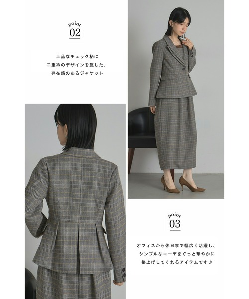 &. NOSTALGIA（アンドドットノスタルジア）の「【美香さんコラボ】二重衿チェックジャケット（テーラードジャケット・レディース・チャコールグレー/ブラウン・M）」の14枚目の写真