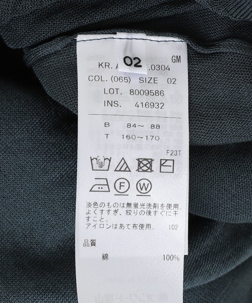 ATON（エイトン）の「ATON / エイトン：【レディース】COMPACT COTTON SKIPPER POLO SWEATER：KRAGGM0304[DEA]（ニット/セーター・レディース・グリーン・2）」の2枚目の写真