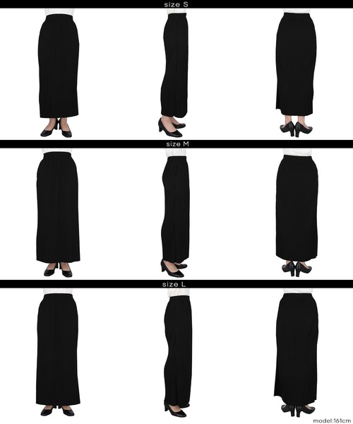 coca（coca）（コカ）の「【DAILY WARM】裏起毛ランダムリブロングIラインスカート（スカート・レディース・チャコール/イエロー/ブラック/ライトベージュ・L/M/S）」の22枚目の写真