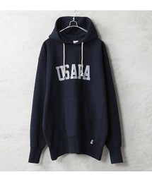 HOUSTON（ヒューストン）の「HOUSTON ヒューストン 22370 U.S.コットン USAFA プリント フーディー スウェットシャツ（パーカー）」