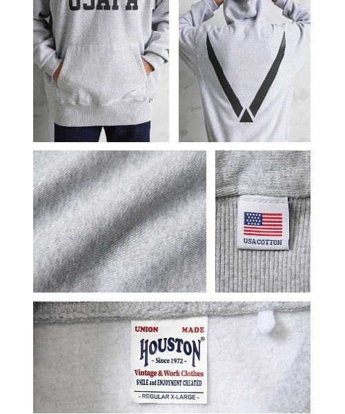 HOUSTON(ヒューストン)の「HOUSTON ヒューストン 22370 U.S.コットン USAFA プリント フーディー スウェットシャツ(パーカー・メンズ・グレー/ネイビー・M/L/XL/XXL)」の7枚目の写真
