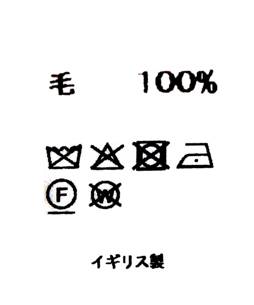 TWEED MILL（ツイードミル）の「ＴＷＥＥＤＭＩＬＬチェック②（ストール/ショール・レディース・レッド系/ブルー系・FREE）」の18枚目の写真