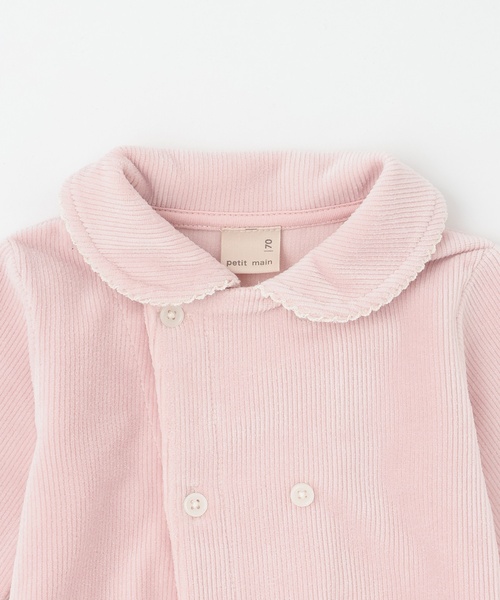 petit main（プティマイン）の「ダブルボタン衿つきカバーオール（ロンパース・キッズ・アイボリー/ピンク/ネイビー・80ｃｍ/70cm）」の13枚目の写真