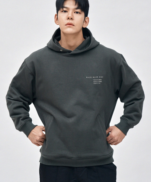 Cosmos Overfit Hoodie (Khaki)
