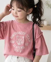 classicalelf（クラシカルエルフ）の「【キッズ】親子リンクコーデ可能◎綿100%カレッジピグメント袖フリルTシャツ（Tシャツ/カットソー）」