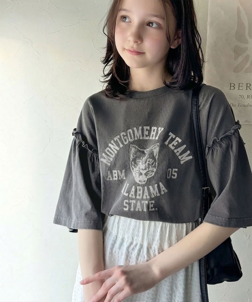 classicalelf(クラシカルエルフ)の「【キッズ】親子リンクコーデ可能◎綿100%カレッジピグメント袖フリルTシャツ(Tシャツ/カットソー・キッズ・ブルー/オフホワイト/ピンク/チャコール・100/120/140/160)」の16枚目の写真