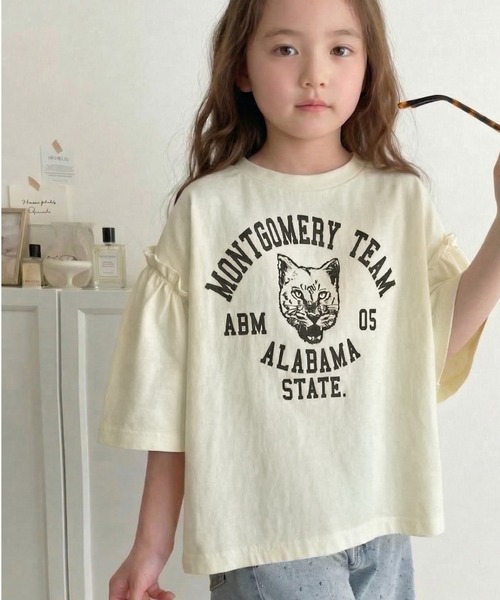 classicalelf(クラシカルエルフ)の「【キッズ】親子リンクコーデ可能◎綿100%カレッジピグメント袖フリルTシャツ(Tシャツ/カットソー・キッズ・ブルー/オフホワイト/ピンク/チャコール・100/120/140/160)」の20枚目の写真