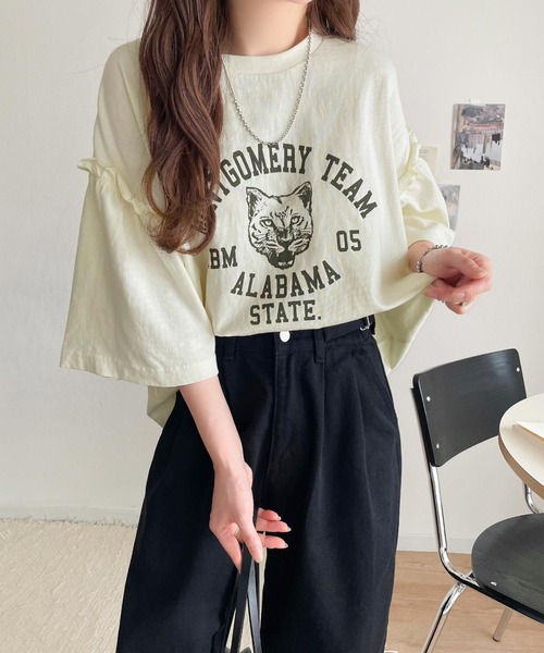 classicalelf(クラシカルエルフ)の「【キッズ】親子リンクコーデ可能◎綿100%カレッジピグメント袖フリルTシャツ(Tシャツ/カットソー・キッズ・ブルー/オフホワイト/ピンク/チャコール・100/120/140/160)」の6枚目の写真