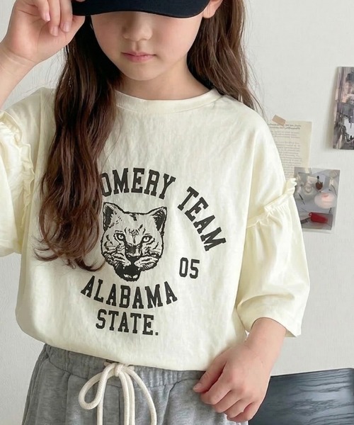 classicalelf(クラシカルエルフ)の「【キッズ】親子リンクコーデ可能◎綿100%カレッジピグメント袖フリルTシャツ(Tシャツ/カットソー・キッズ・ブルー/オフホワイト/ピンク/チャコール・100/120/140/160)」の19枚目の写真