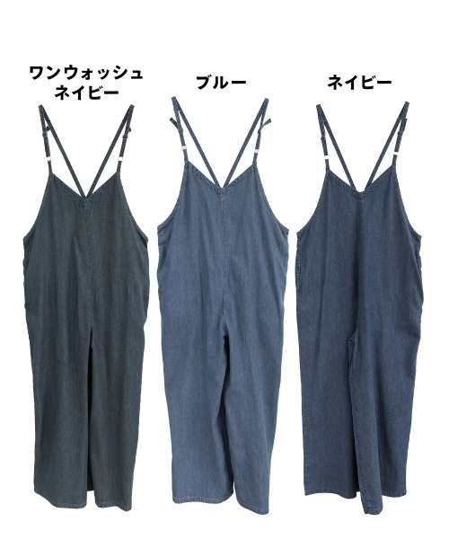 aity(アイティ)の「M-5L キャミオールインワンデニム(サロペット/オーバーオール・レディース・ワンウォッシュ/ブルー/ネイビー・4L~5L/LL~3L/M~L)」の12枚目の写真