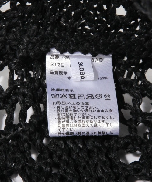 GLOBAL WORK（グローバルワーク）の「透かし編みサーモハット/658838（ハット・キッズ・ブラック/ホワイト・MEDIUM/LARGE）」の12枚目の写真