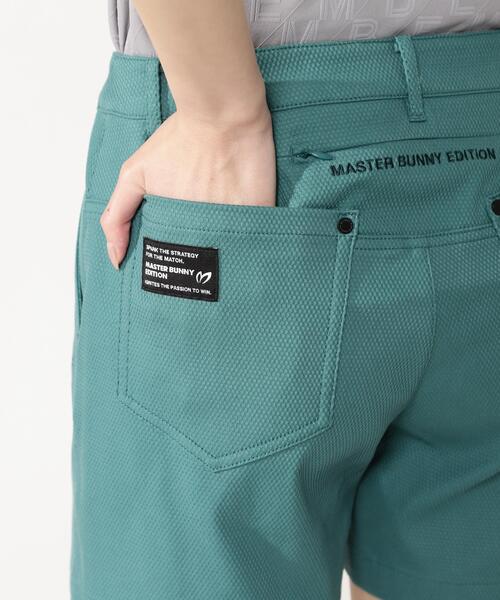 MASTER BUNNY EDITION(マスターバニーエディション)の「【MASTER BUNNY EDITION】コットンストレッチドビー(その他パンツ・レディース・ブラック/グリーン/ホワイト・LARGE/SMALL/MEDIUM)」の21枚目の写真
