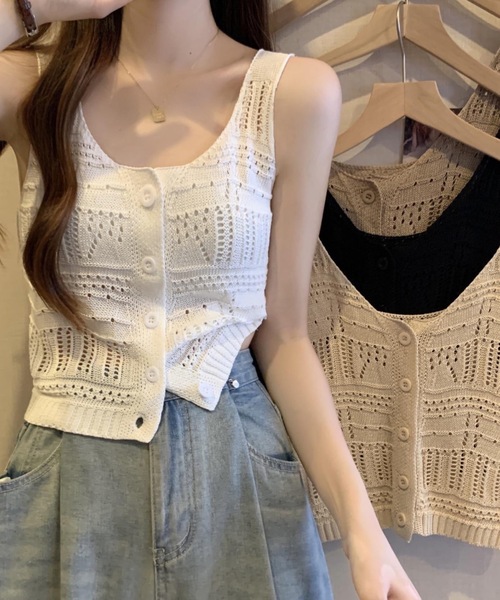 Teem Store(チームストア)の「クロシェニットベスト 夏ニット 前ボタンタンクトップ(ベスト・レディース・アイボリー/ブラック/ホワイト/ベージュ・F)」の8枚目の写真
