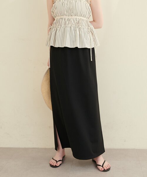 natural couture(ナチュラルクチュール)の「【水着】スリット付きロングスカート(水着・レディース・オフホワイト/ブラック/ブラウン・FREE)」の1枚目の写真