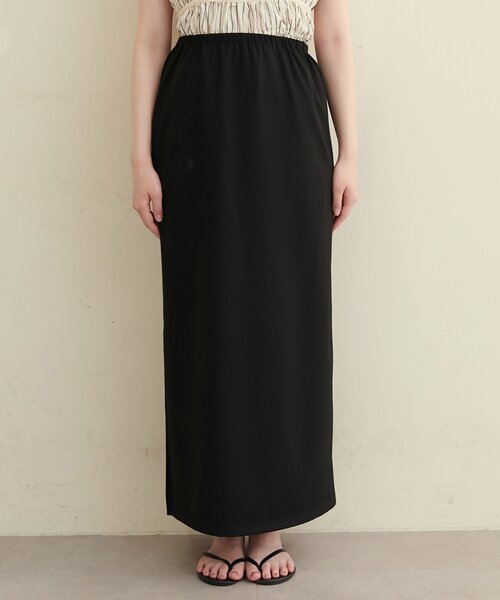 natural couture(ナチュラルクチュール)の「【水着】スリット付きロングスカート(水着・レディース・オフホワイト/ブラック/ブラウン・FREE)」の12枚目の写真