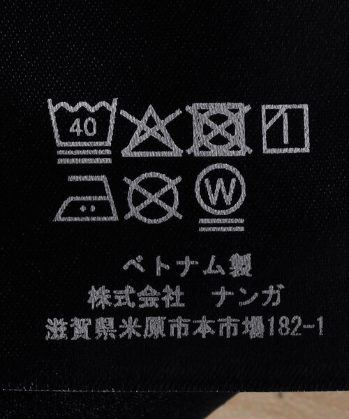 NANGA(ナンガ)の「NANGA/ナンガ DotAir COMFY TEE 吸汗速乾性 クルーネックTシャツ(Tシャツ/カットソー・メンズ・ブラック・SMALL/MEDIUM/LARGE/X-LARGE)」の9枚目の写真