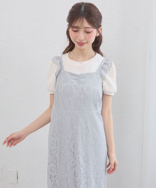 MAJESTIC LEGON(マジェスティックレゴン)の「ワンピにもなるレース浴衣セット(浴衣・レディース・ブルー/ピンクベージュ・MEDIUM)」の13枚目の写真