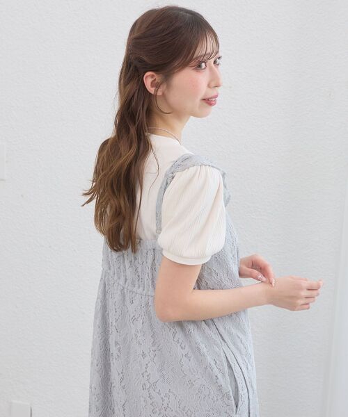 MAJESTIC LEGON(マジェスティックレゴン)の「ワンピにもなるレース浴衣セット(浴衣・レディース・ブルー/ピンクベージュ・MEDIUM)」の15枚目の写真