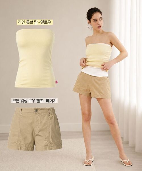 A.R.U（エイアールユー）の「COTTON WASHING LOW PANTS（その他パンツ・レディース・ネイビー/カーキ/Beige・SMALL/MEDIUM）」の13枚目の写真