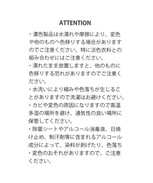 tiny tiny（ティニーティニー）の「レースリボン付きトートバッグ[tiny tiny(ティニーティニー)]（トートバッグ・レディース・ホワイト/ライトブルー・0）」の21枚目の写真