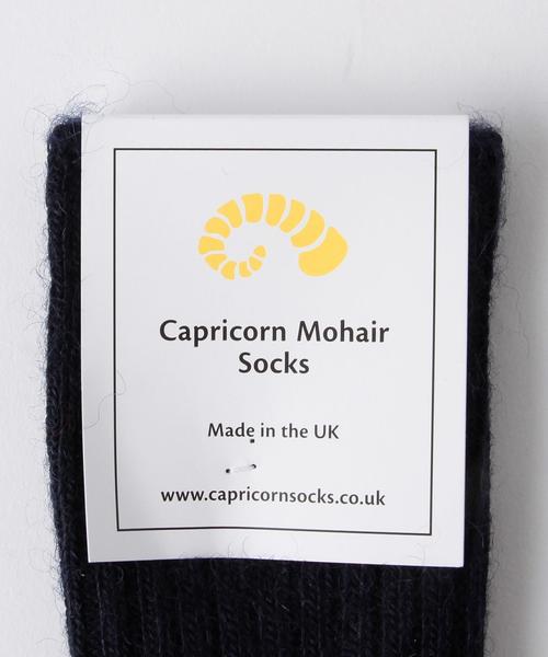 BEAUTY&YOUTH UNITED ARROWS（ビューティーアンドユースユナイテッドアローズ）の「＜Capricorn Mohair Socks＞モヘヤ混ソックス◆（ソックス/靴下・レディース・ホワイト/ライトグレー/レッド/ネイビー・FREE）」の5枚目の写真