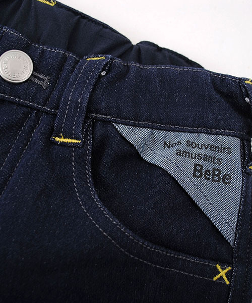 BeBe（ベベ）の「BeBe/ジョグデニムテーパードパンツ（デニムパンツ・キッズ・ネイビー/グレー・90/100/110/120/130/140/150）」の14枚目の写真