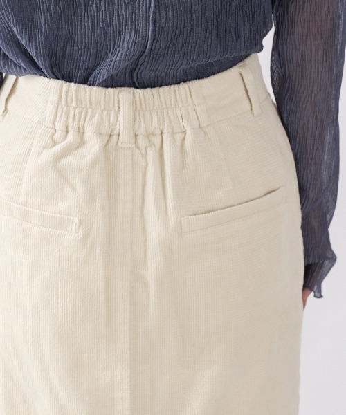 LOWRYS FARM（ローリーズファーム）の「ライスコーデュロイスカート　889396（スカート・レディース・チャコールグレー/ブラウン/イエロー/ブルー/グリーン/アイボリー/ブラウン系その他・MEDIUM/LARGE）」の19枚目の写真