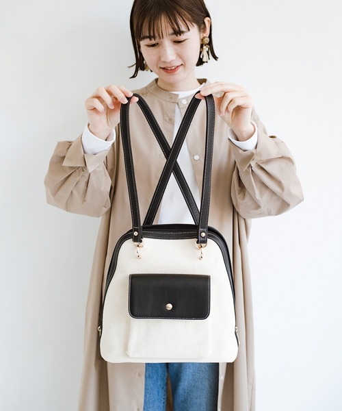 haco!（ハコ）の「カジュアルときれいの良いとこどり！どんなコーデにも似合う リュックにもショルダーにもなる2WAYバッグ（ショルダーバッグ・レディース・ブラック/グレイッシュベージュ・ONE SIZE）」の7枚目の写真