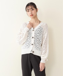 INNOCENT BLUE | 【innocent blue/イノセントブルー】透かし柄  かぎ針編　Ｖネックカーデガン　ボリュームスリーブ　ドロップショルダー(カーディガン/ボレロ)