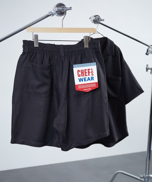 FREAK'S STORE(フリークスストア)の「ワイド ワークショーツ/シェフショーツ/イージーパンツ/タック/チノパン(その他パンツ・メンズ・ブラック/ベージュ/オフホワイト/ベージュ系その他/ブラック系その他/ダークネイビー/ストライプ/ベージュ系その他2/ブラウン系その他/レオパード・SMALL/MEDIUM/LARGE)」の4枚目の写真