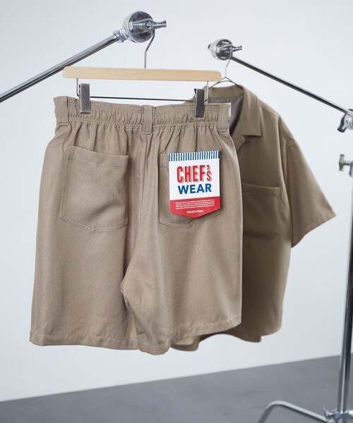 FREAK'S STORE(フリークスストア)の「ワイド ワークショーツ/シェフショーツ/イージーパンツ/タック/チノパン(その他パンツ・メンズ・ブラック/ベージュ/オフホワイト/ベージュ系その他/ブラック系その他/ダークネイビー/ストライプ/ベージュ系その他2/ブラウン系その他/レオパード・SMALL/MEDIUM/LARGE)」の7枚目の写真