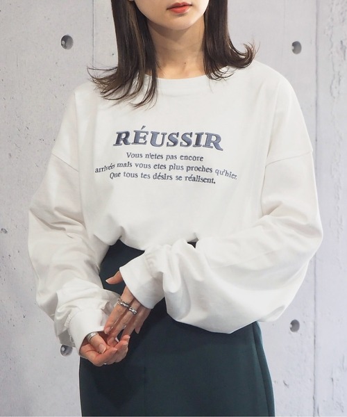 tiptop(ティップトップ)の「綿100%フロントロゴBIGロンT(Tシャツ/カットソー・レディース・オフホワイト/ホワイト系その他/ブラック系その他/スミクロ/ホワイト系その他2/ホワイト系その他3/ホワイト系その他4/ホワイト系その他5/ブラック系その他2・FREE)」の6枚目の写真