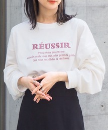 tiptop | 2021AW 綿100％フロントロゴBIGロンT(Tシャツ/カットソー)