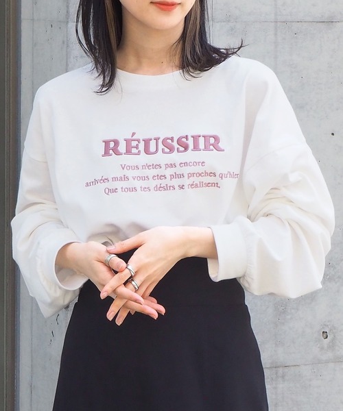 tiptop(ティップトップ)の「綿100%フロントロゴBIGロンT(Tシャツ/カットソー・レディース・オフホワイト/ホワイト系その他/ブラック系その他/スミクロ/ホワイト系その他2/ホワイト系その他3/ホワイト系その他4/ホワイト系その他5/ブラック系その他2・FREE)」の7枚目の写真