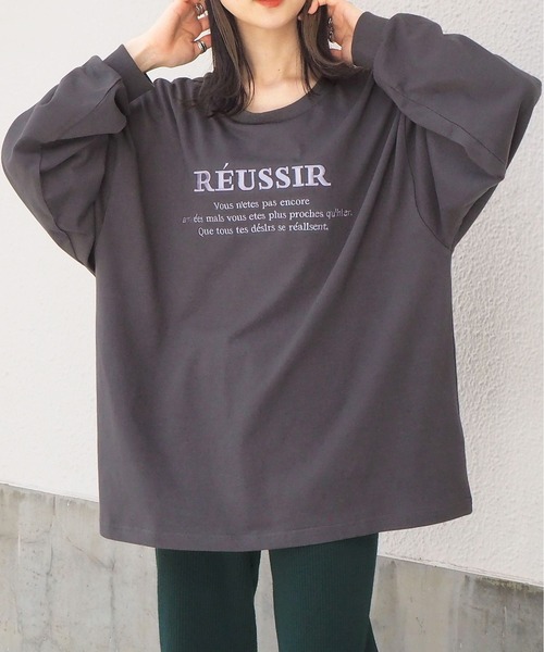 tiptop(ティップトップ)の「綿100%フロントロゴBIGロンT(Tシャツ/カットソー・レディース・オフホワイト/ホワイト系その他/ブラック系その他/スミクロ/ホワイト系その他2/ホワイト系その他3/ホワイト系その他4/ホワイト系その他5/ブラック系その他2・FREE)」の9枚目の写真