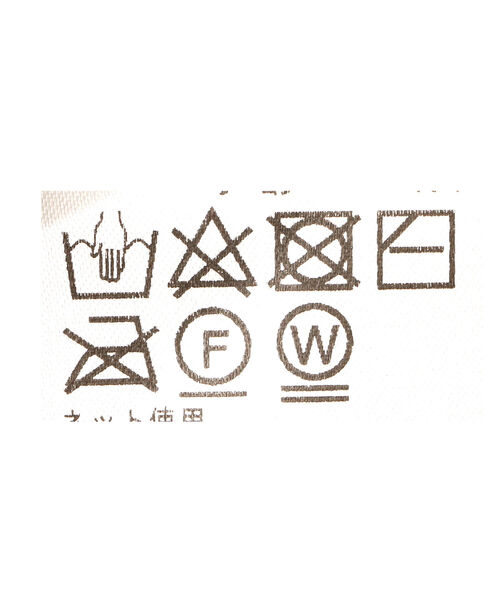 Ray BEAMS（レイビームス）の「Ray BEAMS / ライン ジャカード ハイネック ニット（ニット/セーター・レディース・ホワイト/ベージュ・ONE SIZE）」の17枚目の写真