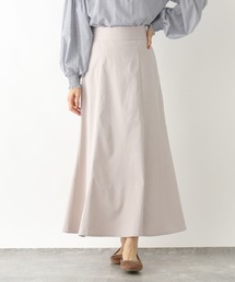 スゴラクマーメイドスカート/262026