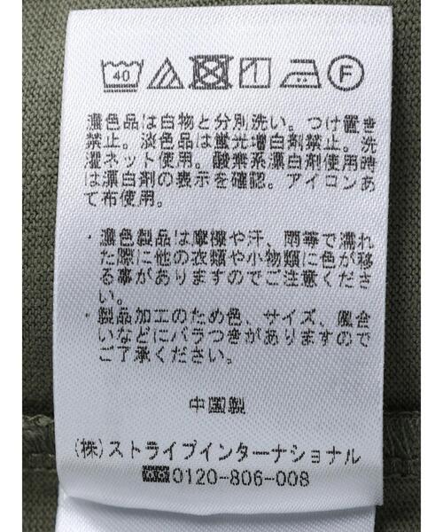 CRAFT STANDARD BOUTIQUE（クラフトスタンダードブティック）の「【汗染み防止加工】ワンポイントロゴロンTEE　＊（Tシャツ/カットソー・メンズ・ブラック/ベージュ/オフホワイト/カーキ・LL/S/M/L）」の20枚目の写真