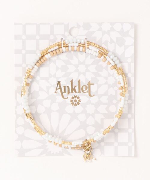 チャイハネ（チャイハネ）の「【チャイハネ】アディティアンクレット（アンクレット・レディース・ブルー/グリーン/ピンク/ミント/ホワイト・FREE）」の2枚目の写真