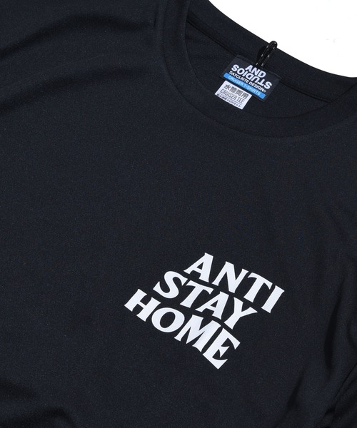 Satellite(サテライト)の「【SATELLITE(サテライト)】CRUISER TEE HOME / ワイドシルエット / 吸汗速乾/ ドライフィット(Tシャツ/カットソー・メンズ・チャコールグレー/ブラック/ブラウン系その他・M/L)」の1枚目の写真