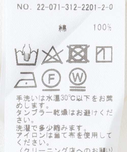 417 EDIFICE(フォーワンセブンエディフィス)の「フロッキー Tシャツ(Tシャツ/カットソー・メンズ・ホワイト/ブラック/レッド/グリーン/ホワイト系その他/ブラック系その他・MEDIUM/LARGE)」の18枚目の写真