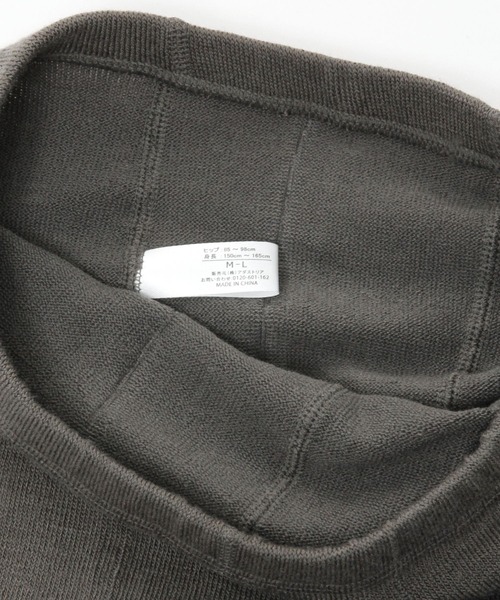 studio CLIP（スタディオクリップ）の「ヘリンボーンタイツ（タイツ/ストッキング・レディース・ブラウン/ブラック/グレー・FREE）」の10枚目の写真