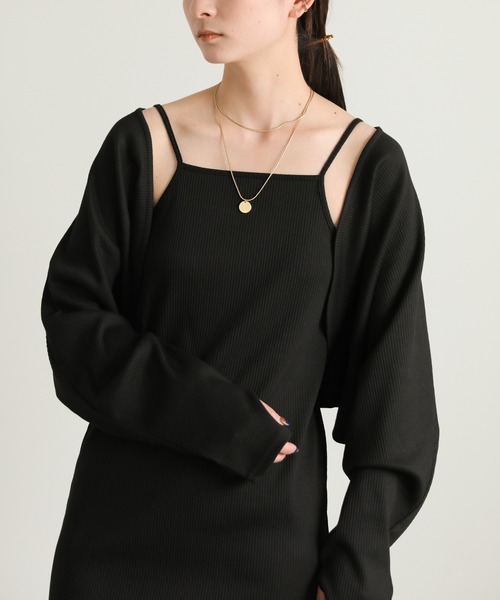 select MOCA（セレクトモカ）の「ボレロ＆キャミワンピース