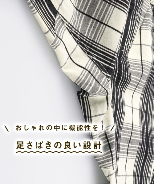 BRANSHES（ブランシェス）の「【23SS】ガーデナーテーパードパンツ/チェック柄（チノパンツ・キッズ・アイボリー/サックスブルー/ライトグリーン・90/130/100/120/160/140/110/150）」の19枚目の写真