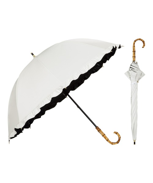 レディー♡日傘ホワイト♡レア 折りたたみ日傘 レース レディース ホワイト - メルカリ