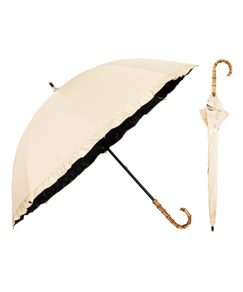 完全遮光100% 最強の日傘「UVO(ウーボ)」8本骨 フリル(長傘)|UVO(ウーボ) 完全遮光100% 最強の日傘「UVO(ウーボ)」8本骨 フリル(長傘)|UVO(ウーボ)