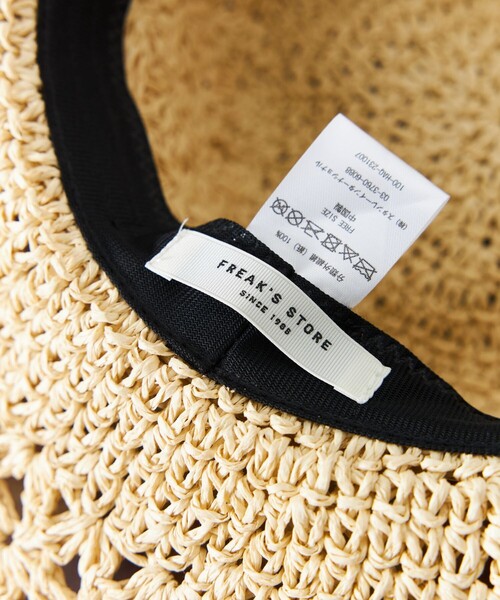 FREAK'S STORE（フリークスストア）の「【限定展開】ペーパーリボンハット（ハット・レディース・ベージュ/ブラウン/ナチュラル・ONE SIZE）」の14枚目の写真