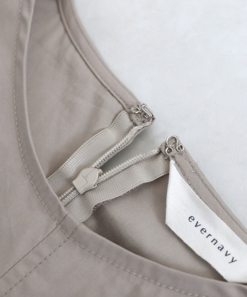 ボリューム袖ブラウス