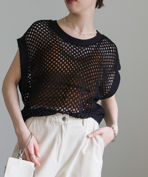 select MOCA（セレクトモカ）の「フィッシュネットニットベスト