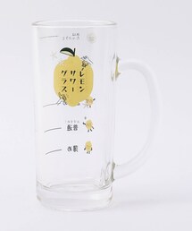 レモンサワージョッキ (目安つき)